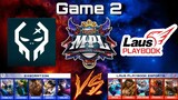 Execration vs LPE [Game 2 best of 3] | MPL-PH S7 Week 7 Day 1 | MLBB