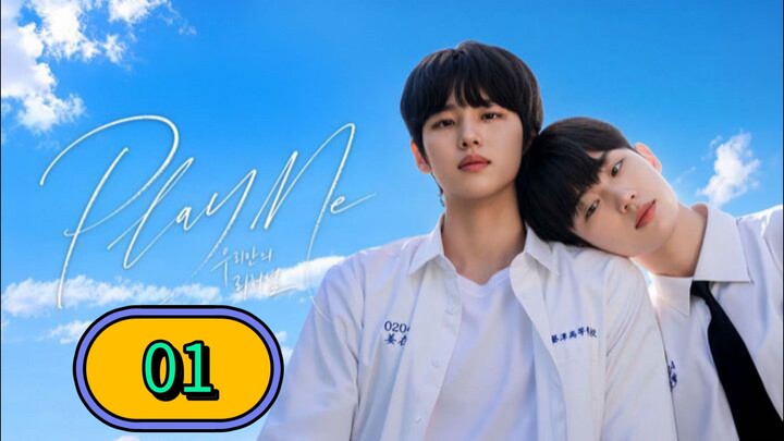 Play Me (2026) | Episode 1 ~ Eng sub