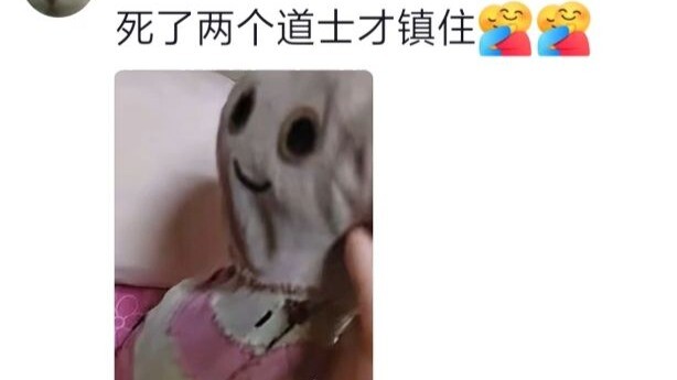 Ini dia boneka favorit adik perempuan aku, kayaknya kalau Annabelle datang harus panggil dia 'kakak'
