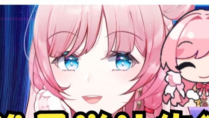 【泽音】天才SC Some people become the free wind Some people become greasy 🐖🤭 "What greasy pig 😡"