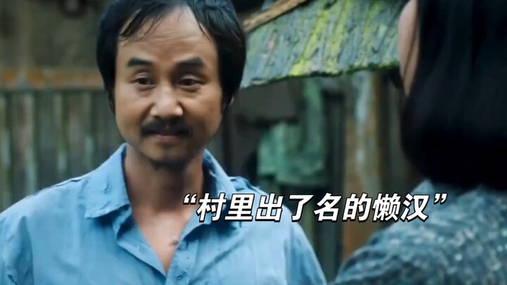 Pemalas terkenal di desa ini bangga dengan kemalasannya, Dinas Bantuan Kemiskinan sudah berusaha mem