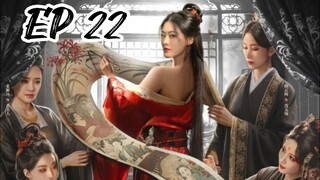 [ENG] EP 22 The maid