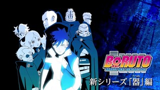 Boruto Unreleased Soundtrack - Kara