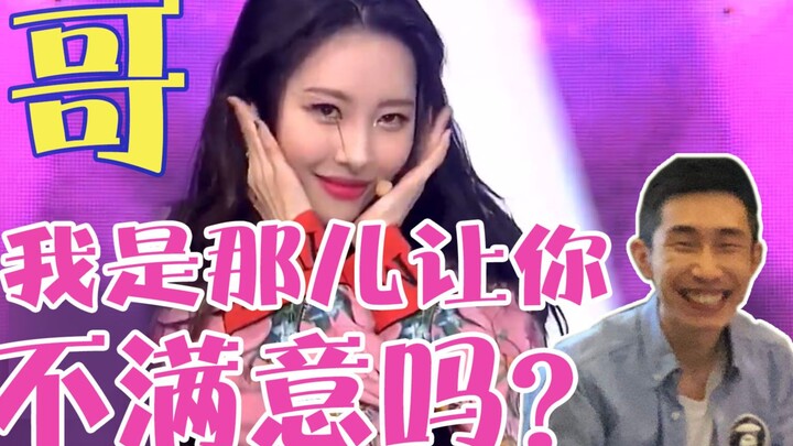 【Inuko】Flashback Klasik: Kak, ada apa dengan aku yang bikin Kakak nggak puas?