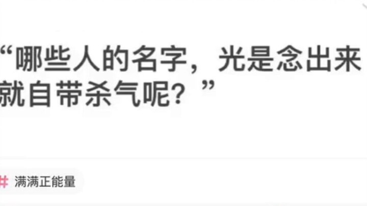 Those hilarious online comments (211)