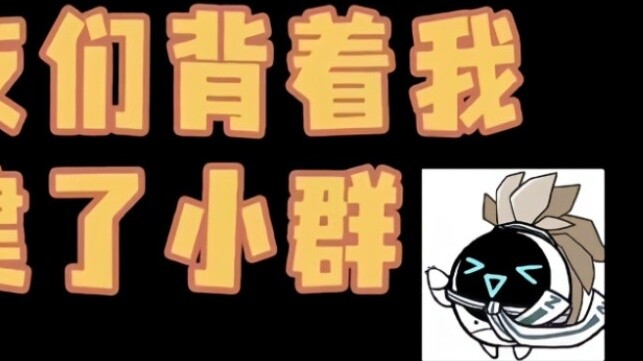 [Chính thức] Khi các thành viên của Băng hải tặc Sấm sét thành lập một nhóm nhỏ sau lưng Perry #chat