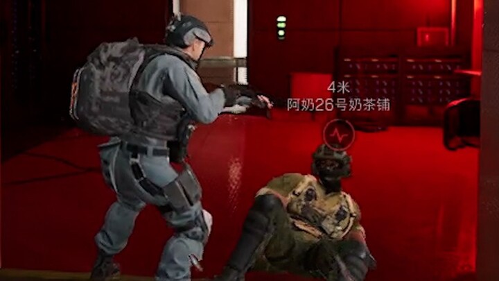 Tập Đường trong Delta vượt mức cho phép