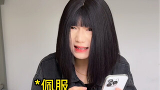 Tại sao không nói sớm với tôi chứ?!