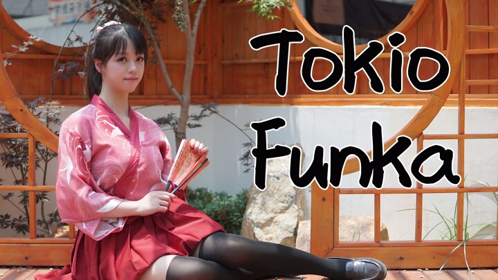 【An ♪】Tokio · Funka ❀ Thế giới nổi chỉ là một khoảnh khắc【Cuộc thi khiêu vũ nhà CCG】