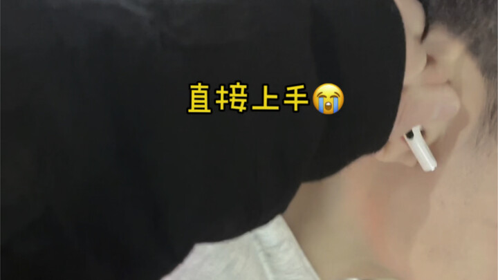 "Lokasi kekerasan dalam rumah tangga yang mengerikan"