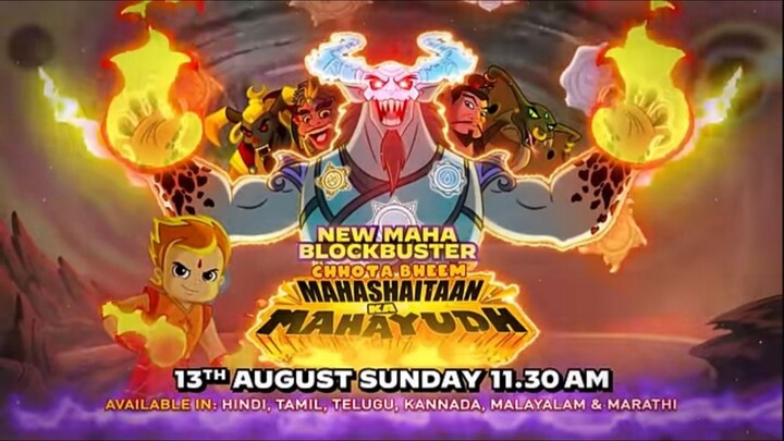 mohd Raheem a             new maha blockbuster           chhota bheem aur mahashaitaan  ka mahayudh