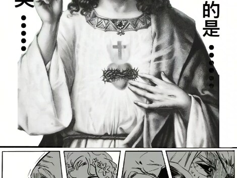 Tiếp theo, bên phe loài người xuất hiện chính là… Chúa Giê-su!