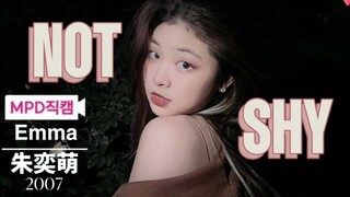 【Emma】创造营成员15岁时全开麦唱跳itzy not shy 热血实力