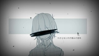 [Scarecrow Group Handwritten] Decomposition in the Air