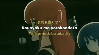 lagu ramadan bahasa jepang