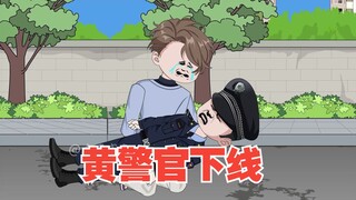 诅咒之子降生，青灵断臂