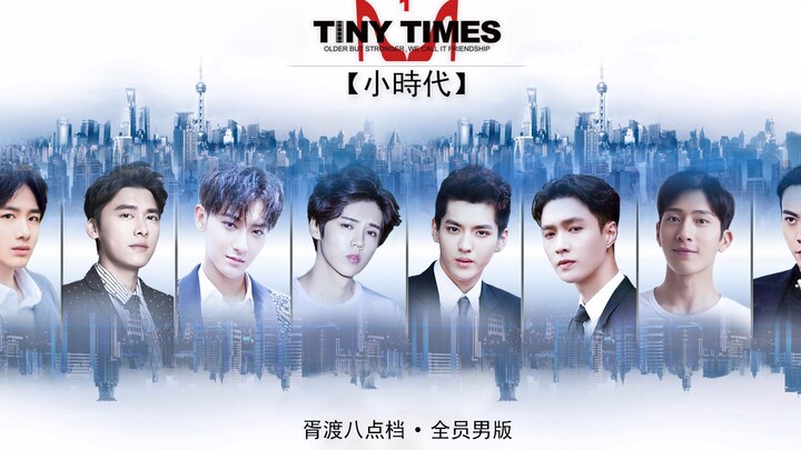 Xu Du Slot Pukul Delapan: Seluruh Pemeran Versi Pria dari "Tiny Times" Episode 02