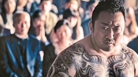 UP yang aku follow ternyata semuanya haters!