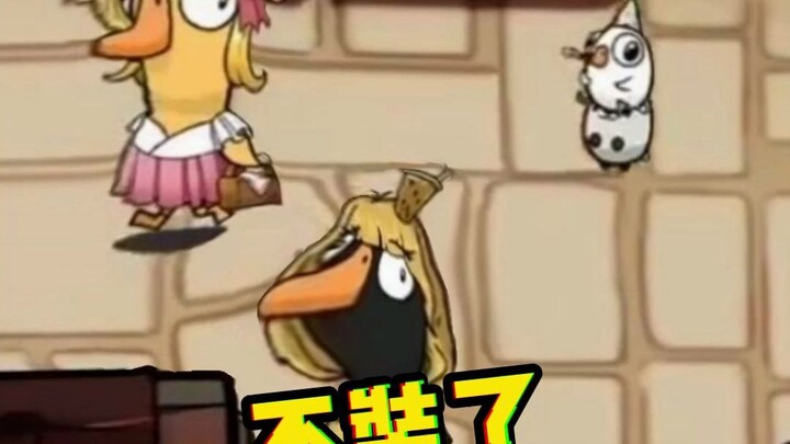 Để thắng, tôi cũng bất chấp tất cả rồi!