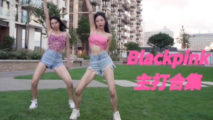 Outfit Change Dance Cover: Blackpink's Main Songs from Debut to Present (Part 1) with @Reall33