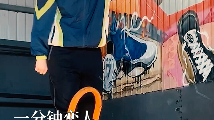 Quách Dương thật là xuất sắc!