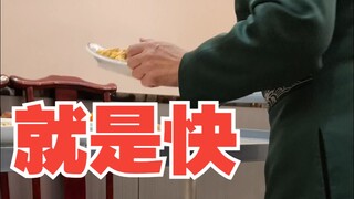 14 people, half a bottle of red wine