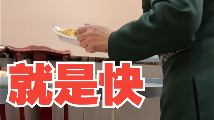 14 شخصًا، نصف زجاجة نبيذ أحمر