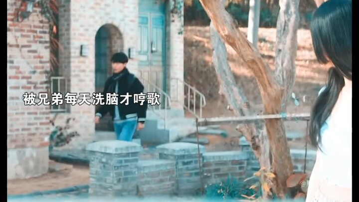Phim truyền hình mới sắp ra mắt: Một nữ thần tượng điên khùng rút lui khỏi làng giải trí và bất ngờ 