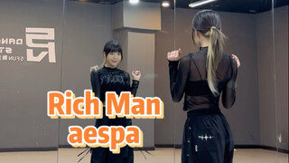 【PP】aespa-Rich Man | 跳完变有钱~
