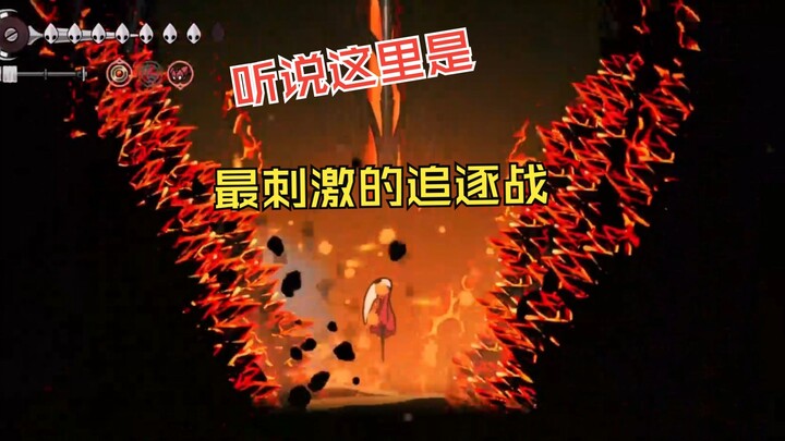 أول مرة أرى فيها معركة المطاردة الأكثر إثارة في أغنية الحرير!