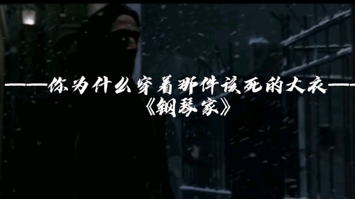 “电影让我们体验不一样的人生”