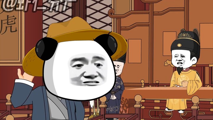 百万灾民集体暴动！