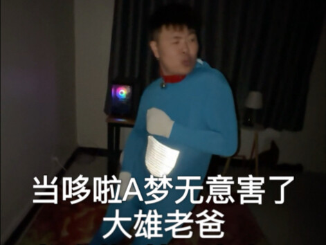 Ketika Doraemon Tak Sengaja Menyusahkan Ayah Nobita