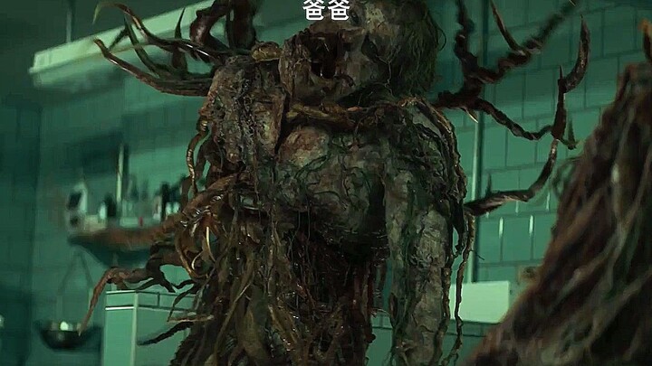 The monster brought into the laboratory suddenly woke up and the little girl fainted after seeing it