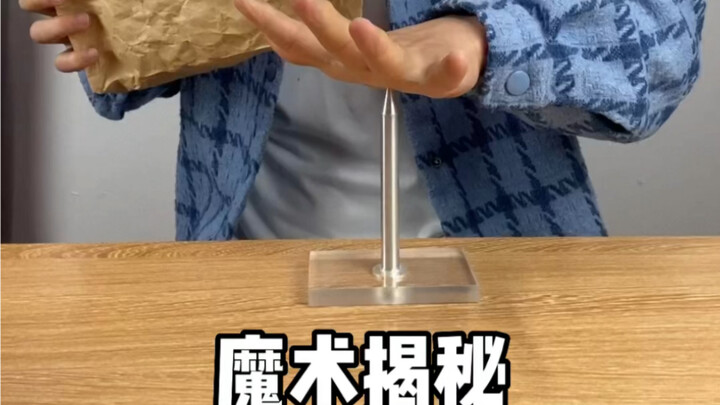 Unveiling the Secrets Behind Magic Tricks—But I’m Not Telling Just Anyone!