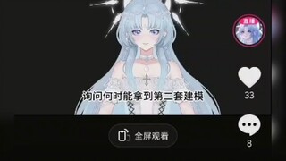 论花6000买了一坨大便是什么感受？（单纯帮朋友发！）