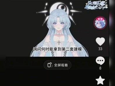 论花6000买了一坨大便是什么感受？（单纯帮朋友发！）