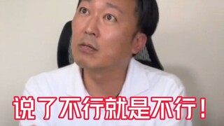 【Japanese Office Cuisine】A dish even a beginner can make? Has everyone here mastered it yet?