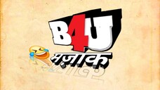 (Kokila/Gopibahu/RashiBahu/kinjal/motabhabhi) 📺Serial in B4U मज़ाक