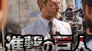 进击的巨人拍摄花絮-油管AI大神Fantasoner搬运
