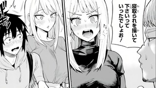 The ntr comics drawn by the pure love heroine became popular, but in the end she wanted to be NTR! T