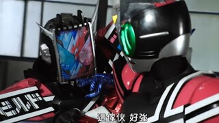 对比被怪人吊打的帝骑哥与压制骑士的帝骑哥