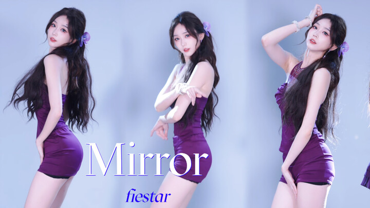The purple iris in your eyes 🪻 ✧ ˚ | Mirror — fiero, Lim Min-ji’s position