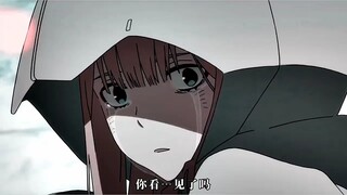 你忘了我们之间的约定了吗