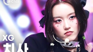 【CHISA直拍】230217 SHOOTING STAR 阿里郎打歌官方直拍 入坑现场HelloKitty来咯