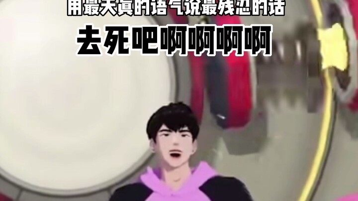 plave｜柳Hamin，把心情和喜好都直接写在脸上的透明表情管理爱豆