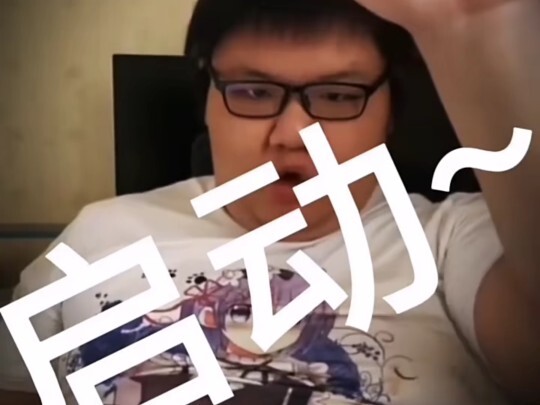 Genshin Impact đã khởi động!