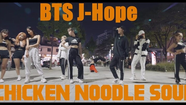 Hongda Street Dance J-hope - Chicken Noodle Soup 190928 Quick Cover [1080P]