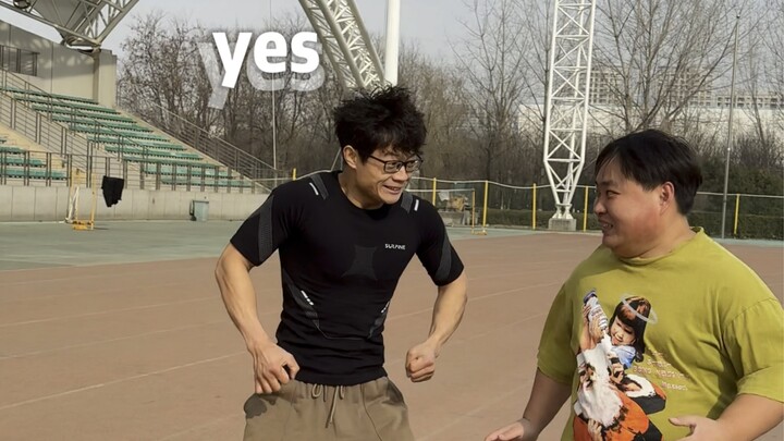 باؤر، قل فقط اليوم نعم أم لا!