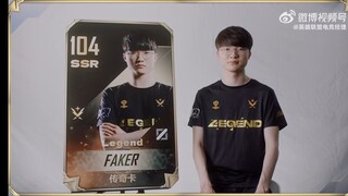 [VIETSUB] Faker x LoL Esports Manager interview